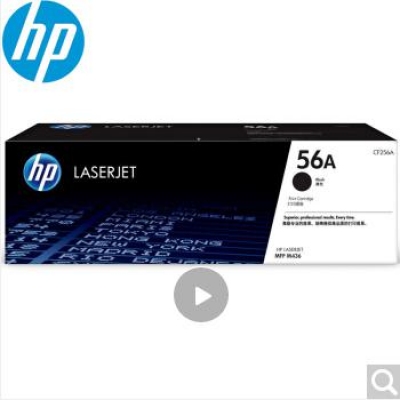 惠普（HP） CF256A 56A 黑色硒鼓