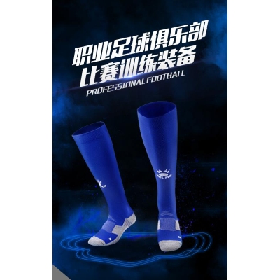 足球襪子