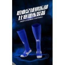 足球襪子