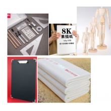 美術(shù)用品一批
