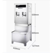 開水器（含底座）