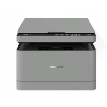 華為畢昇打印機(jī)