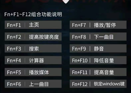 1754882069545585.png image.png